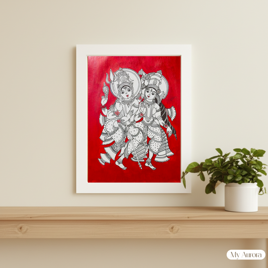 Divine Union ā Lord Shiva and Goddess Parvati